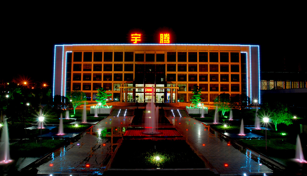 办公楼夜景
